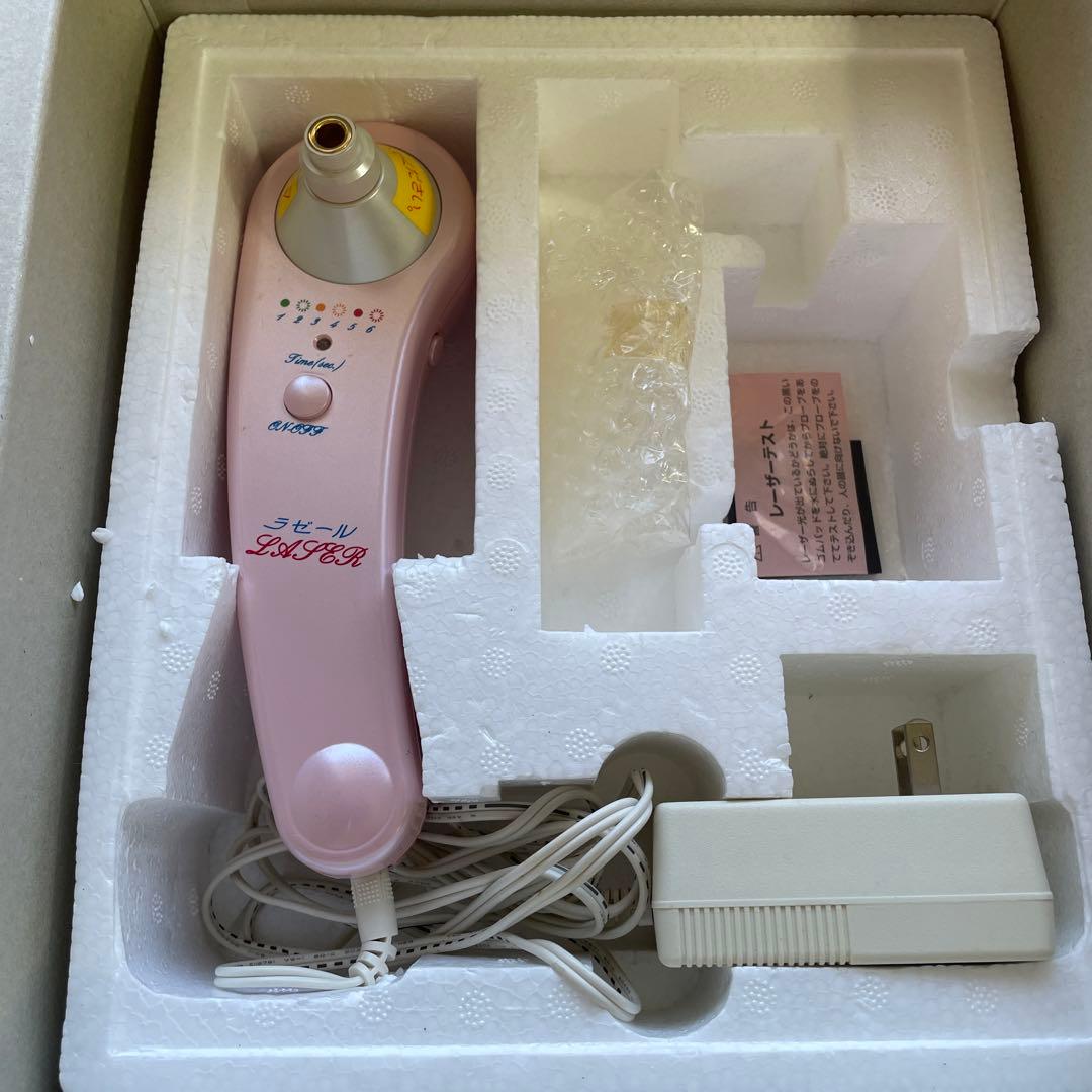 ラゼール レーザー美顔器 シミ シワ ニキビ くろずみ 対策 ケア ヤーマン制作