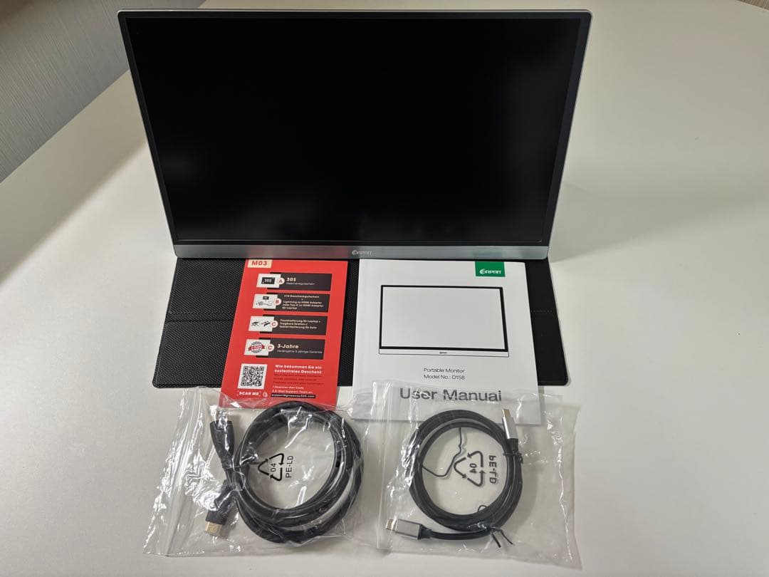 CORPRIT 15.6インチ ポータブルモニター 本体