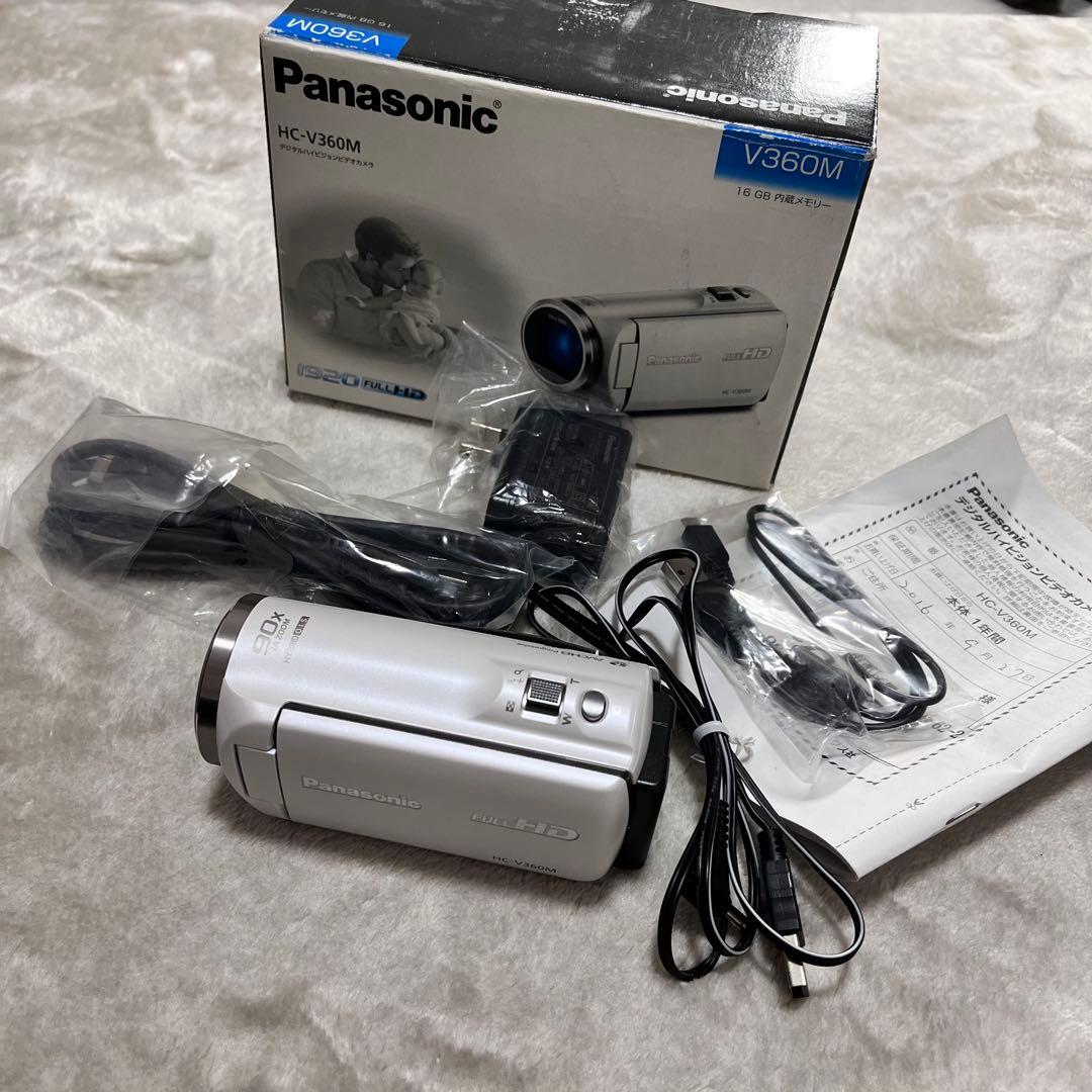 しっぺちゃん　　 HC-V360M ビデオカメラ　ホワイト