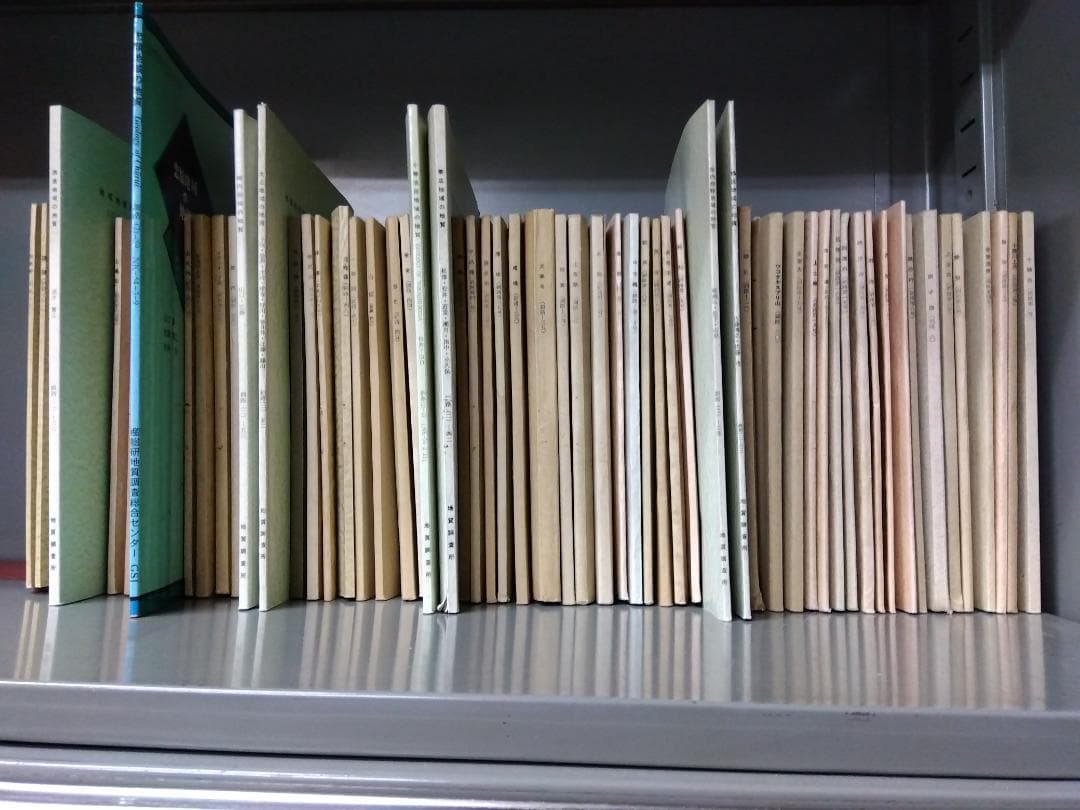 北海道の地質図幅(1/5万)【釧路】全64冊