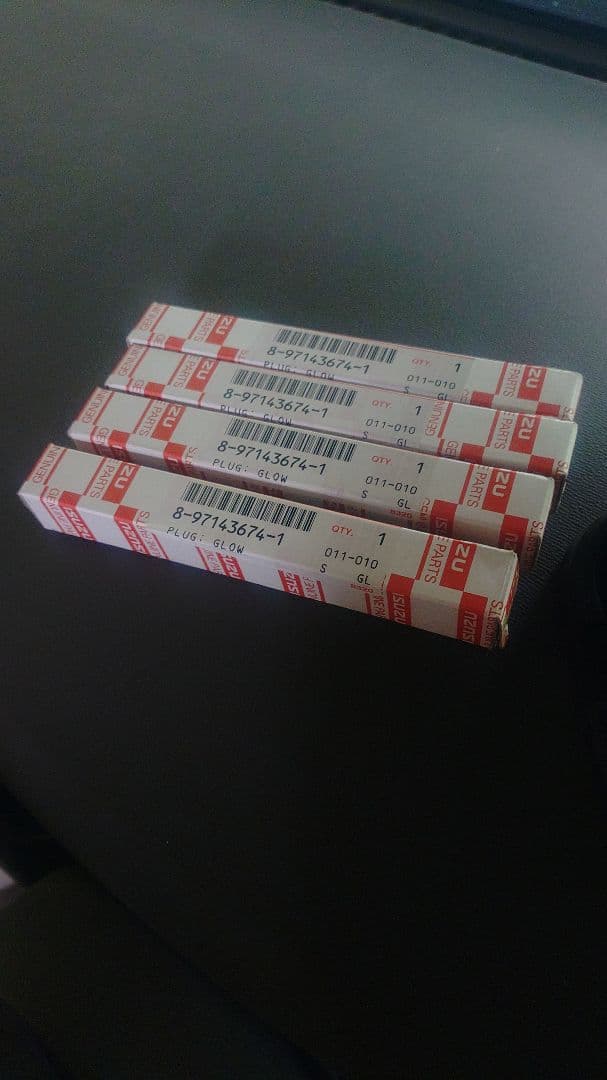 ビッグホーン　UBS73GW　グロープラグ　8-97143674-1 4本