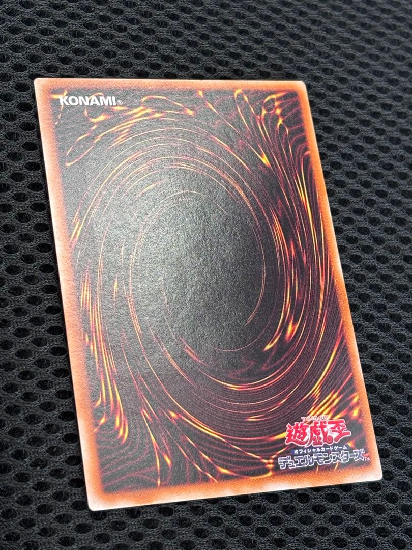 ち*せ様 極美品　混沌の黒魔術師　レリーフ　遊戯王