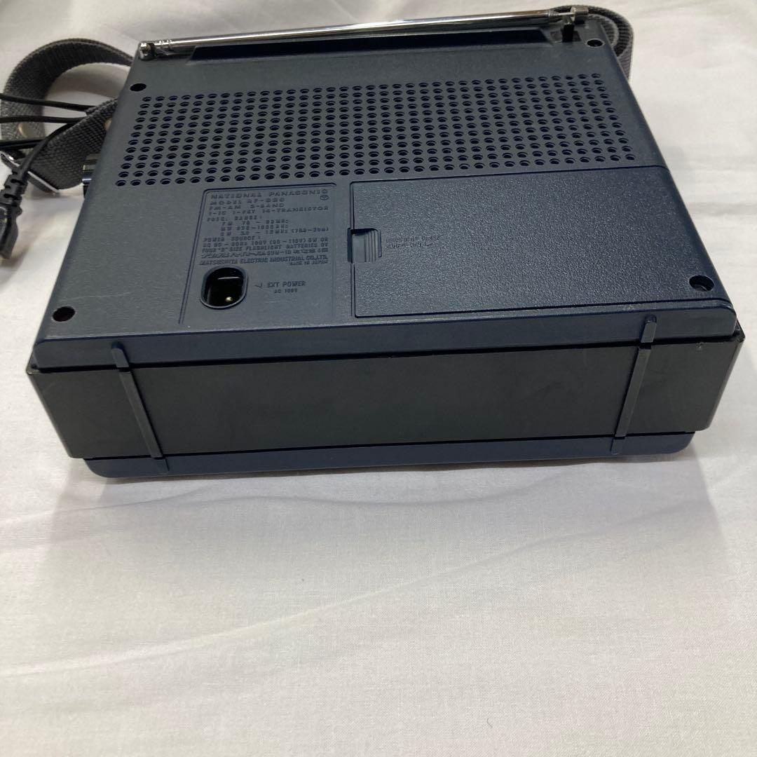 ラジオ・コンポ National Panasonic Cougar Model Rf-888