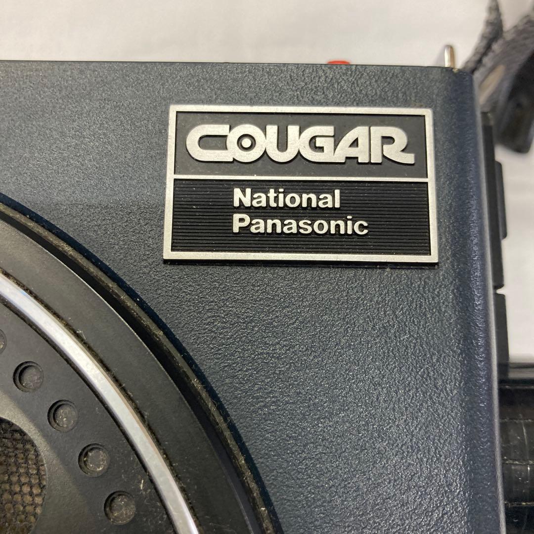 ラジオ・コンポ National Panasonic Cougar Model Rf-888