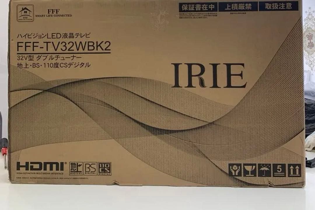 IRIE 32インチ 液晶テレビ FFF-TV2K32WWH2外付け2023年製