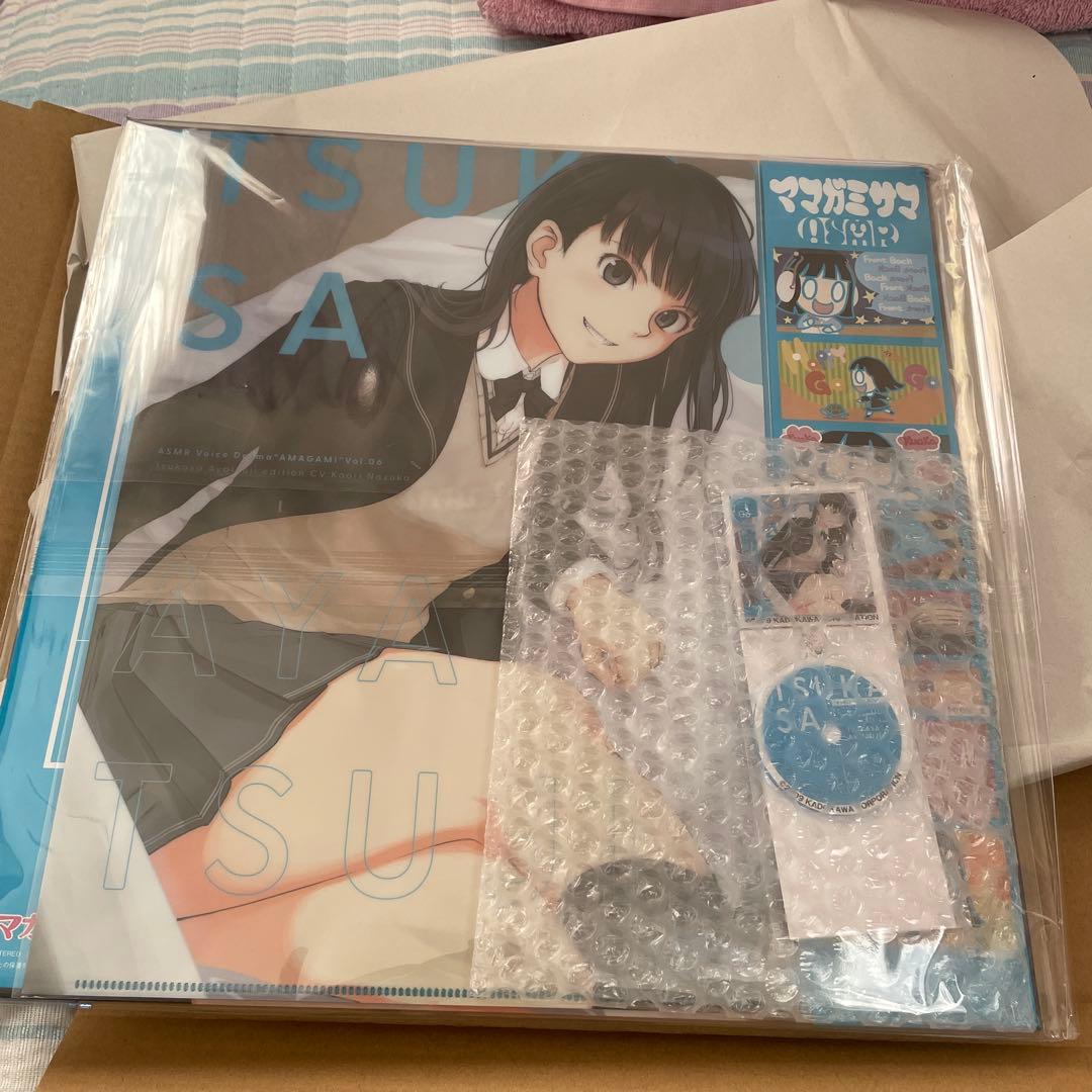 【限定特典付き】アマガミASMRボイスドラマ　LPレコード仕様CD 絢辻詞