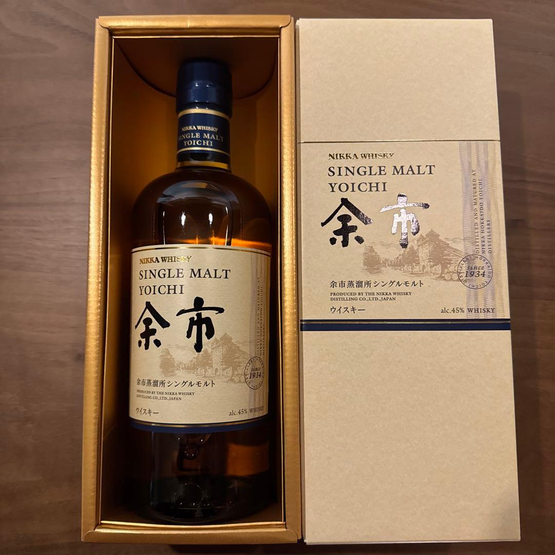 山崎　白州　響　響50周年　その他　希少　ウィスキー7本セット