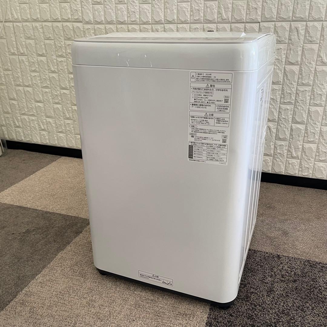 東京23区配送無料✨家電2点　パナソニック　冷蔵庫　洗濯機　2024年製