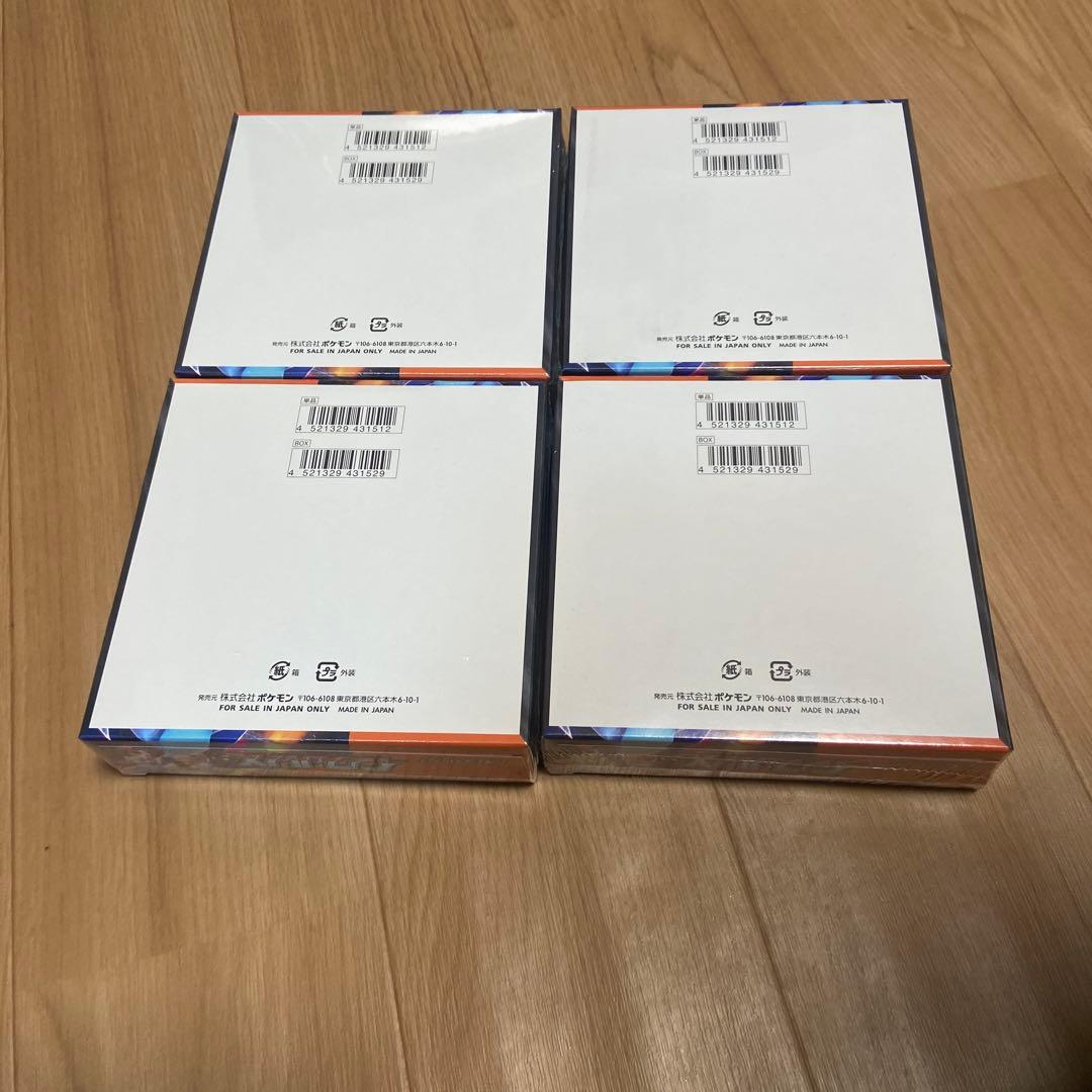 ポケモンカード　インフェルノX シュリンク付き　4box