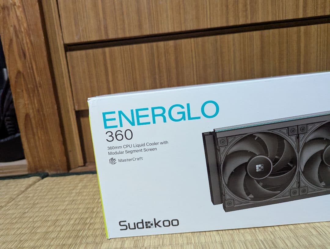 自作パソコン用　水冷式　3連クーラー　冷却ファン　新品未開封