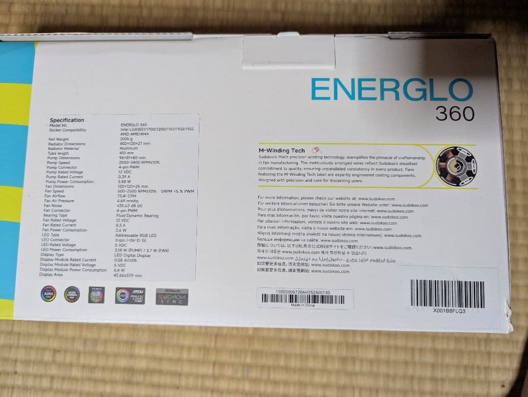 自作パソコン用　水冷式　3連クーラー　冷却ファン　新品未開封