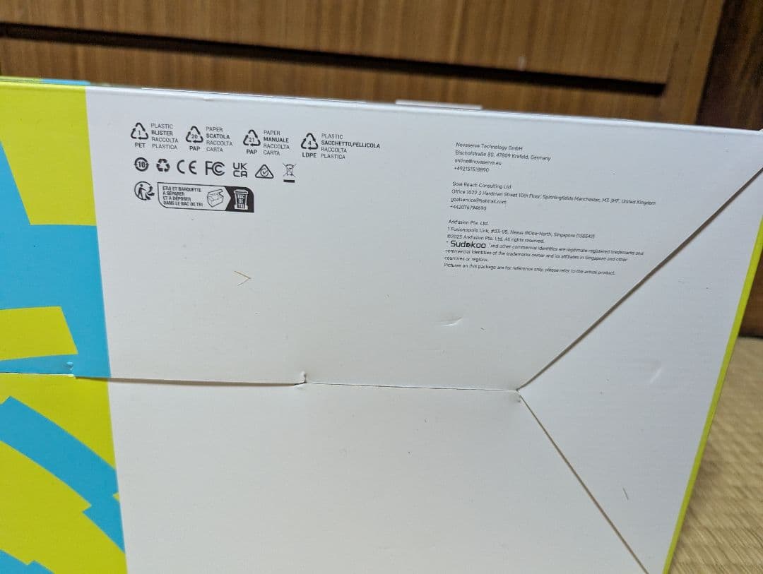 自作パソコン用　水冷式　3連クーラー　冷却ファン　新品未開封