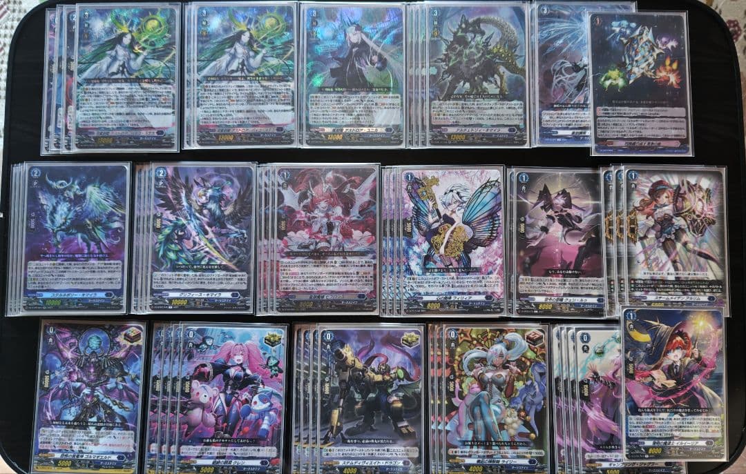 アストロア デッキ