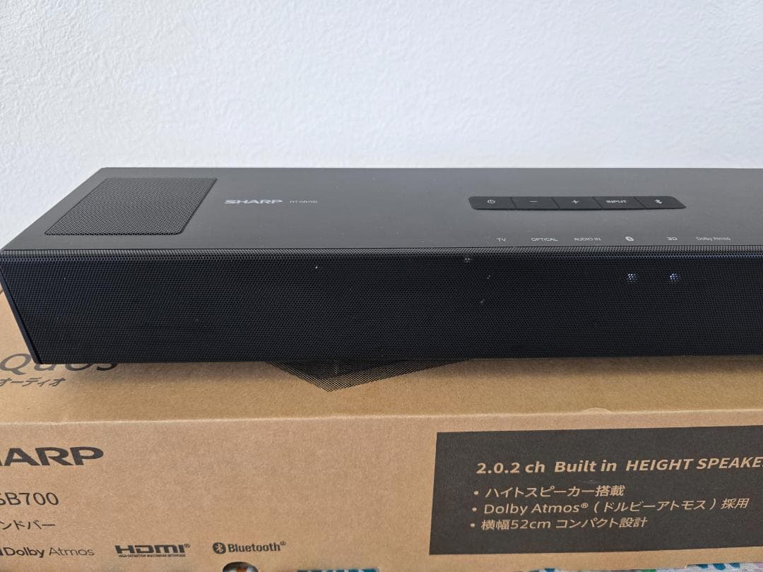 シャープ サウンドバー HT-SB700