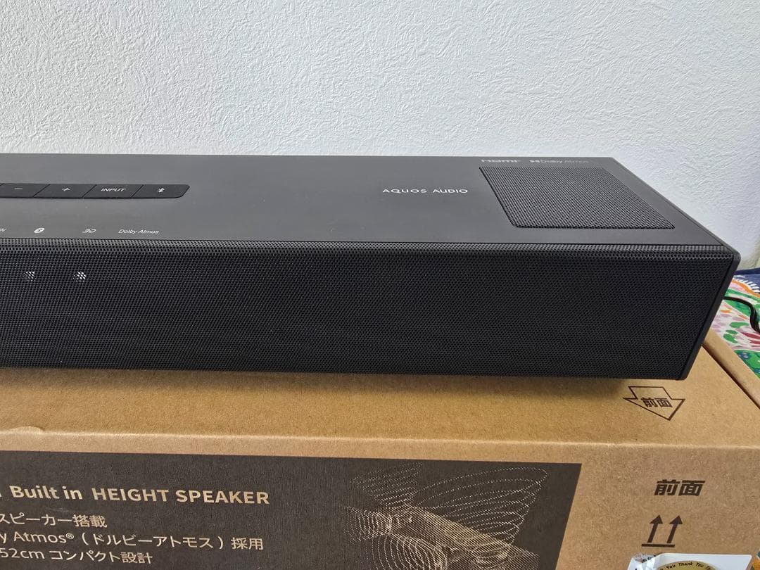 シャープ サウンドバー HT-SB700