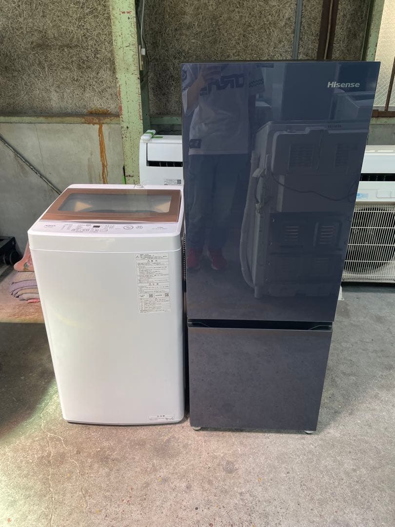 新生活家電2点セット636