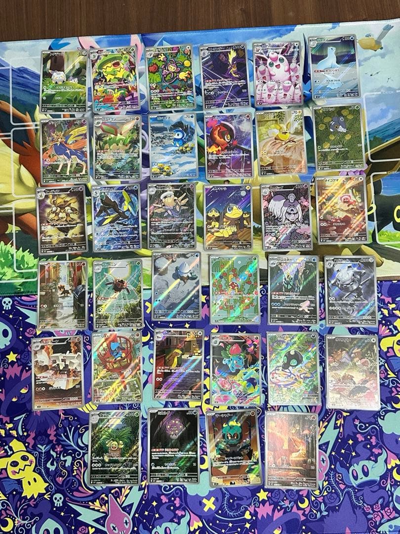 メガ ブレイブ シンフォニア インフェルノ AR まとめセット 被りなし 34枚