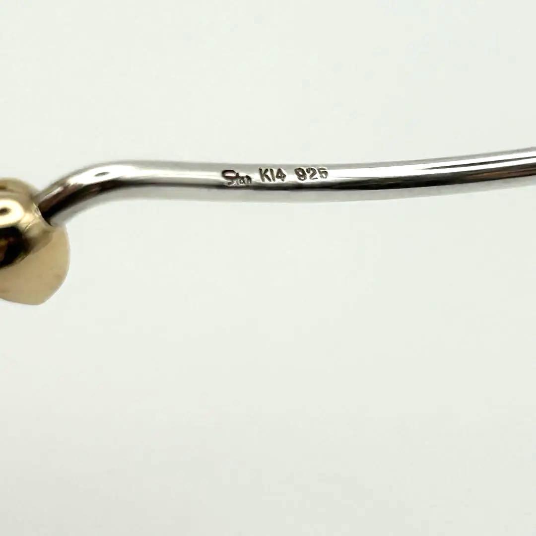 スタージュエリー K14 silver925 バングル ブレスレット ハート 石