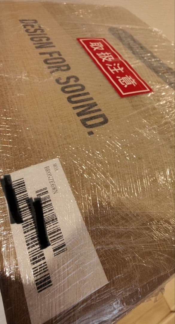 【Hiro】BRONZE6 スピーカー左のみ