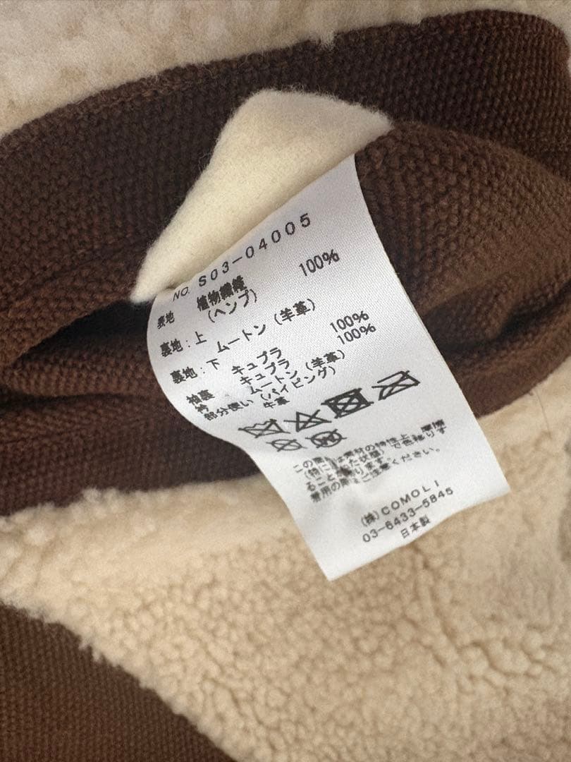 COMOLI カナディアンコート size1 20AW