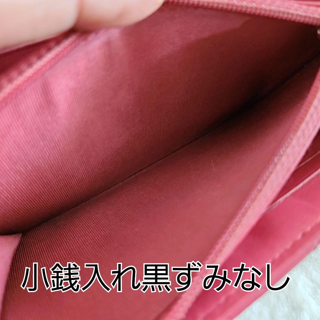 jb✨正規品美品✨CHANELシャネルクラシックロングフラップウォレット