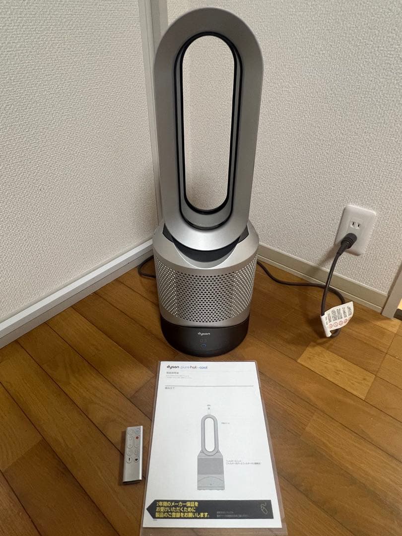 【超美品】Dyson Pure Hot + Cool HP00 2023年製