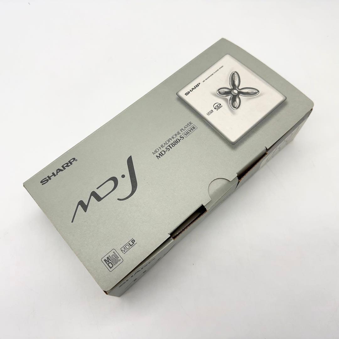 美品 動作品 SHARP シャープ MD-ST880 ポータブルMDプレイヤー