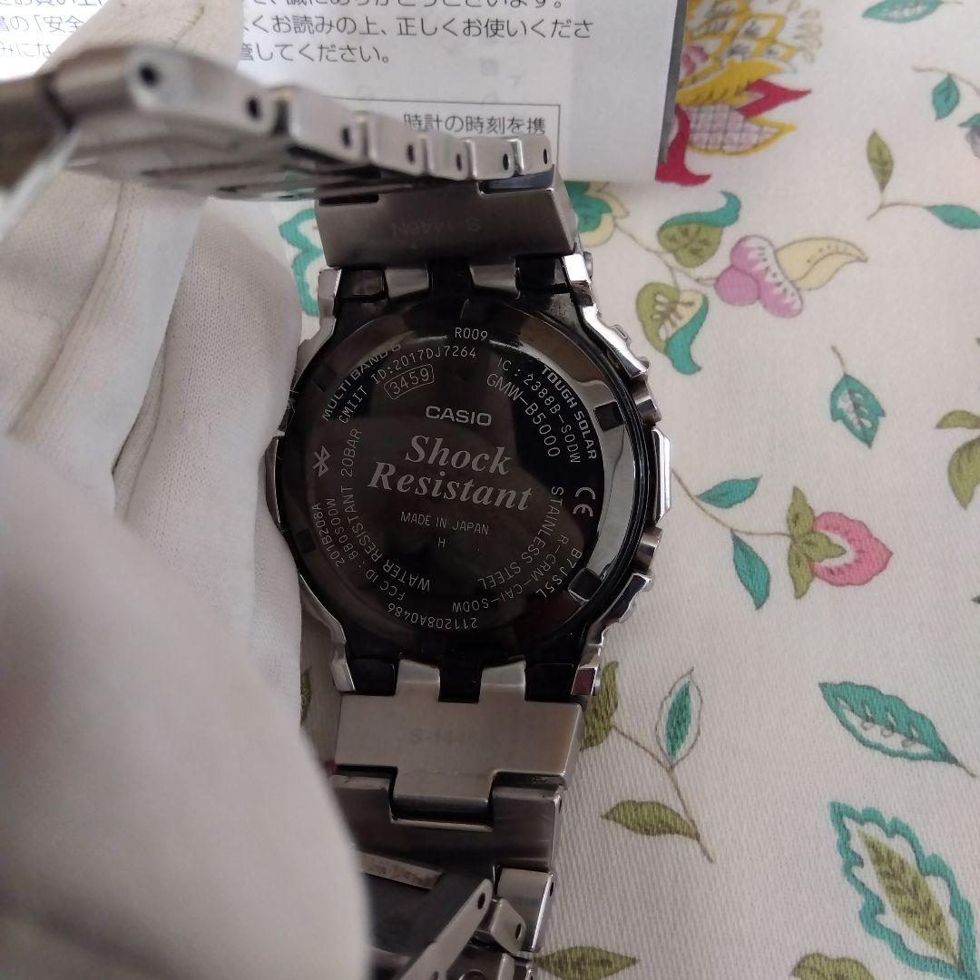 CASIO　 G-SHOCK　 Bluetooth 　タフソーラー　訳あり