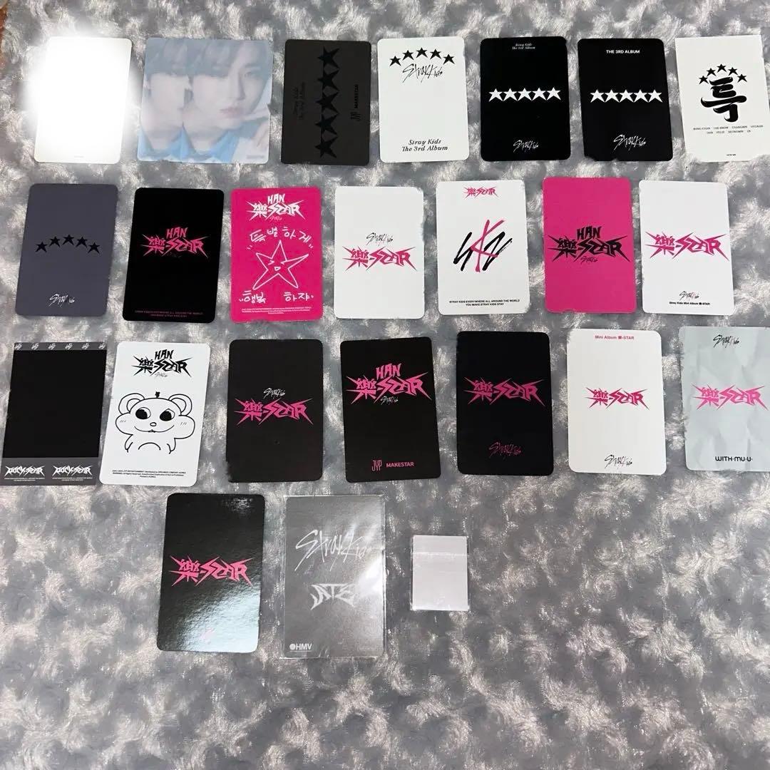 straykids スキズ ハンジソン トレカ まとめ売り