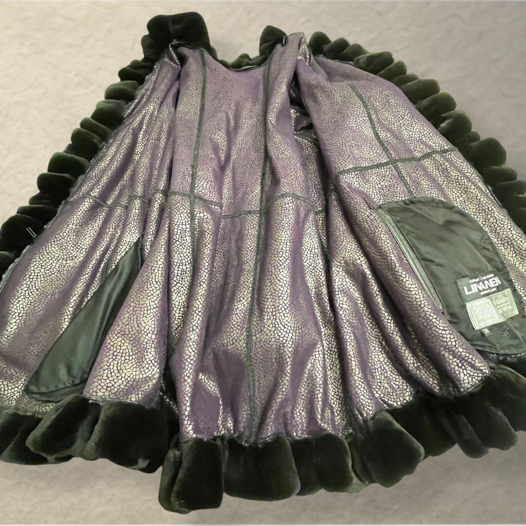 【トリプルブランド】ロイヤルチエ SAGA MINK LINNANEN コート