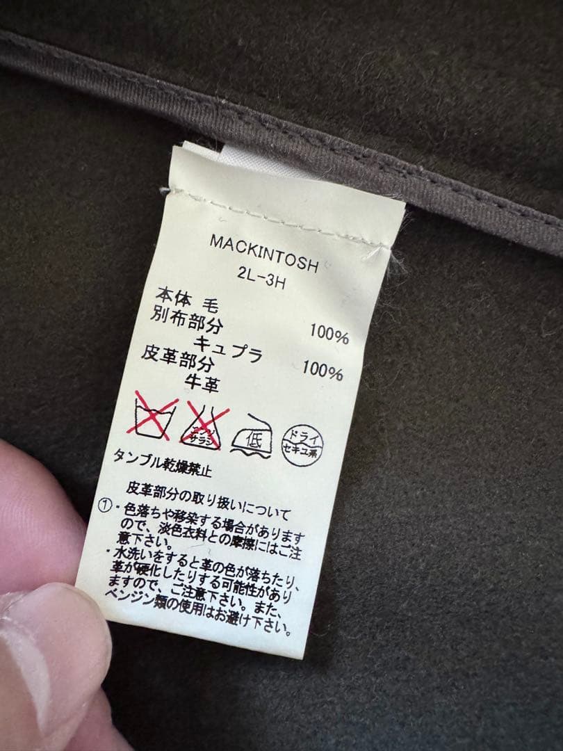 マッキントッシュ ダッフルコート オリーブ　カーキ　36　MACKINTOSH