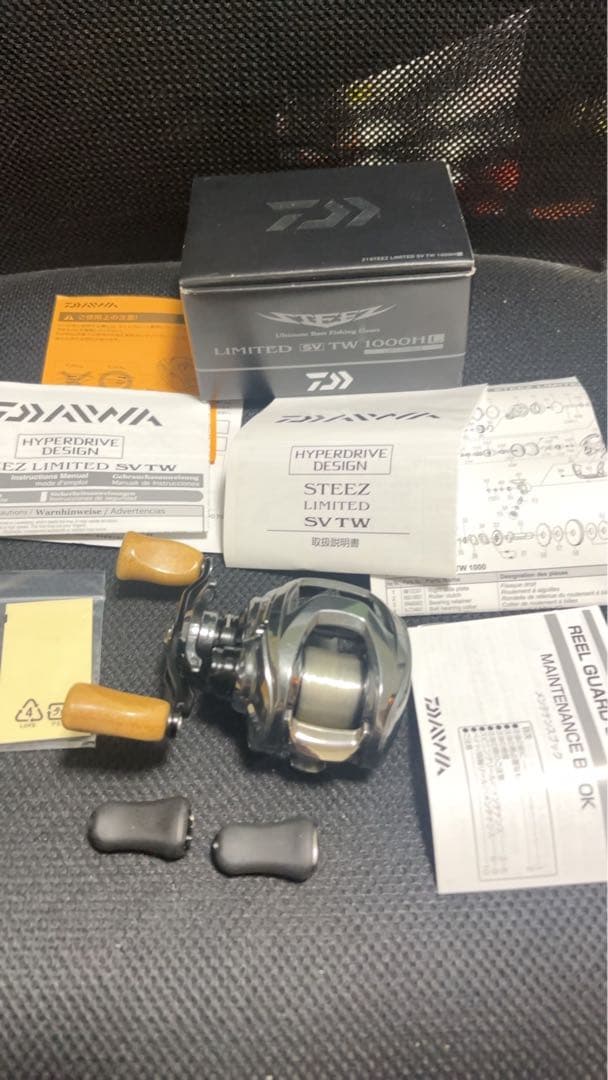 釣り好き　DAIWA 21スティーズリミテッド SVTW 1000HL