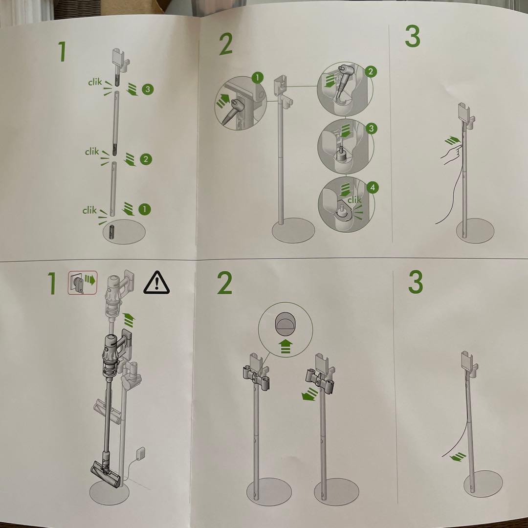 ダイソンv12Detect Slim Fluffy スタンド　新品未使用