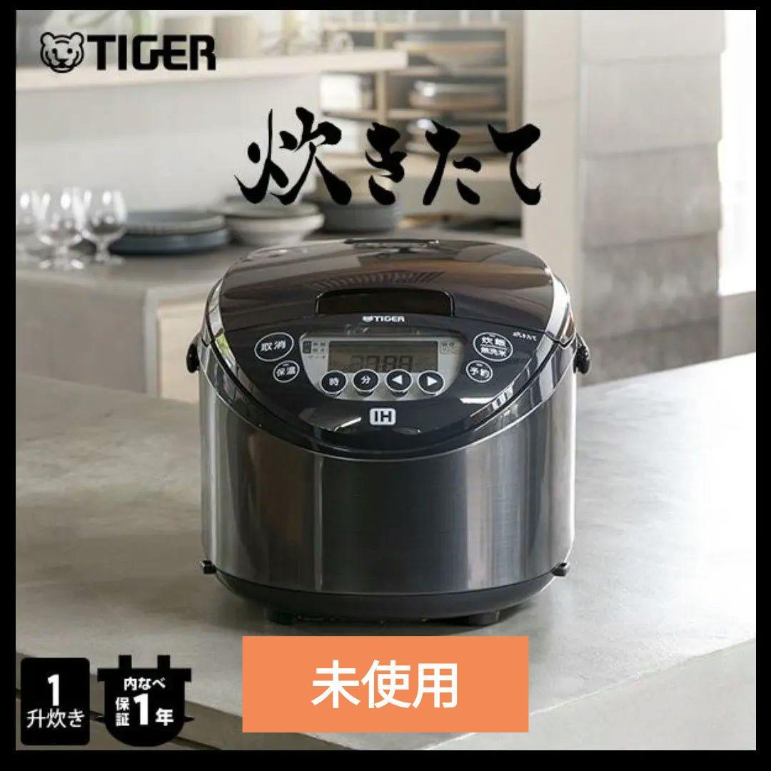 TIGER 炊飯器 ブラック　JPN-N180