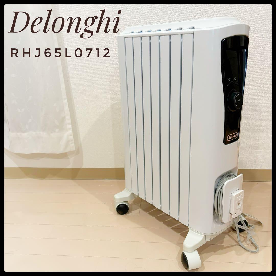 【美品】Delonghi デロンギ ユニカルドオイルヒーターRHJ65L0712