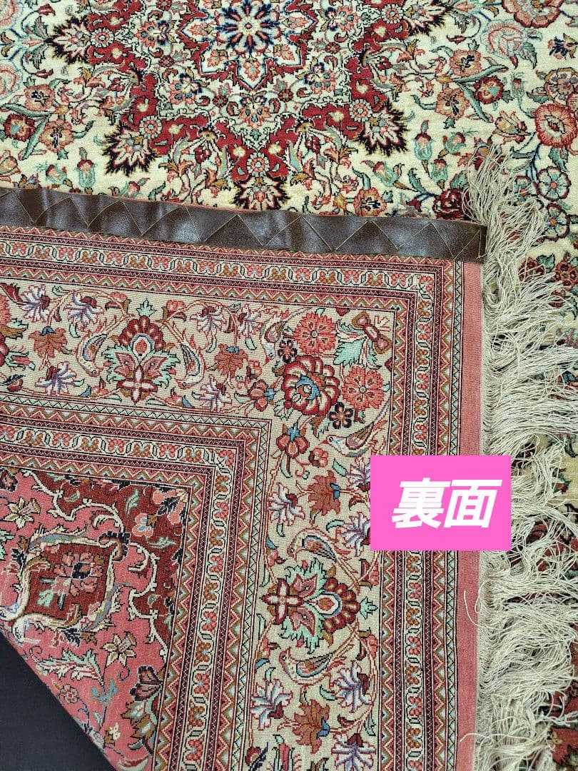 専用品☆【花の泉に遊ぶ美しい鳥】ペルシャ絨毯　シルク　ピンク系　孔雀　手織り