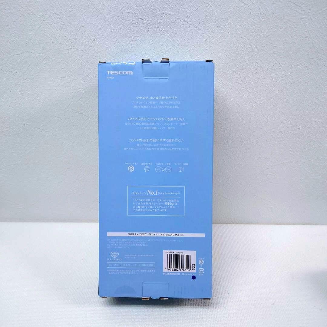 M1204J1 TESCOM プロテクトトイオンドライヤー TD765A 黒
