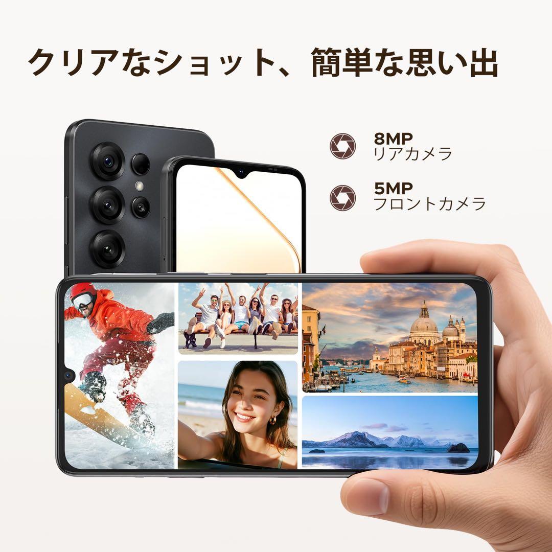ケース&フィルムつき❤️Android スマホ6.56インチ SIMフリー AI