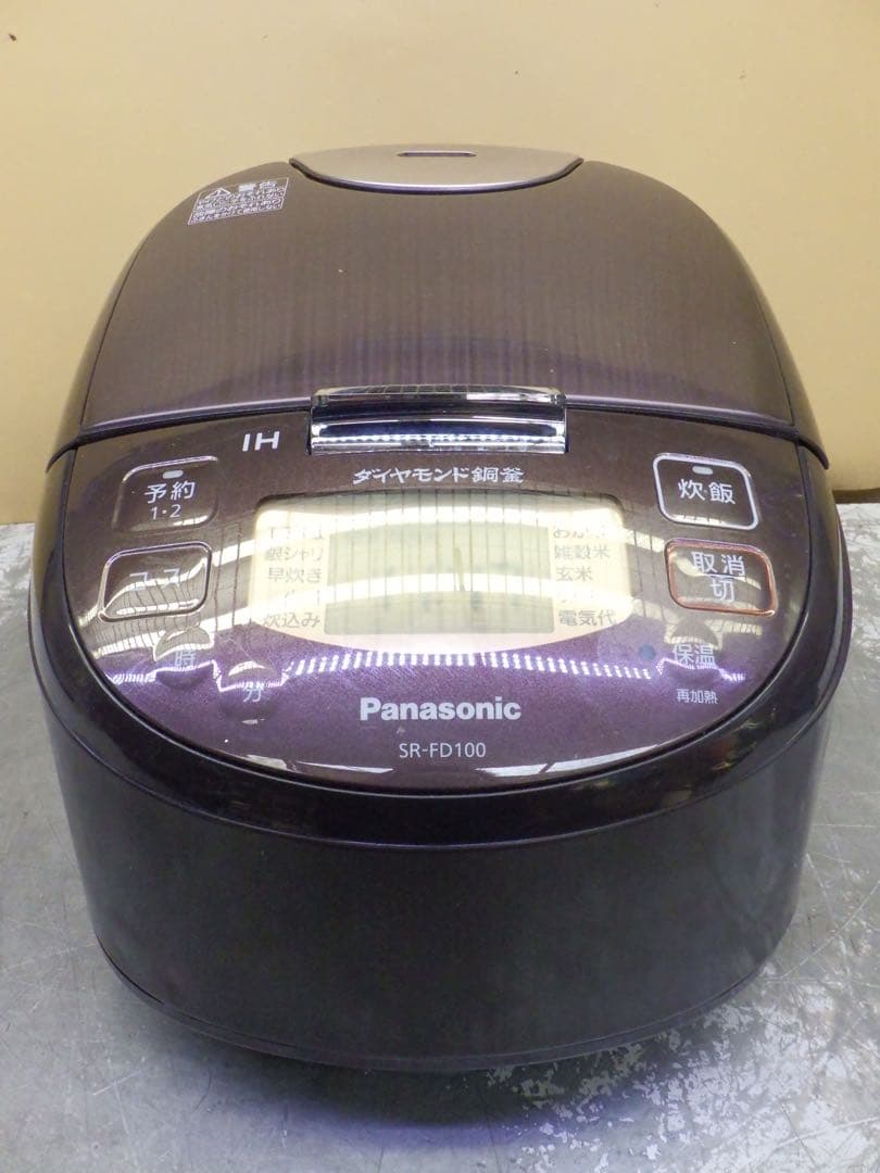パナソニック 炊飯器 SR-FD100 2020年製