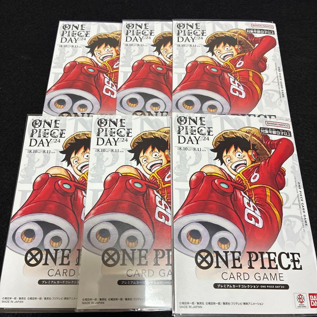 ONE PIECE DAY 24 ワンピースデイ 6セット