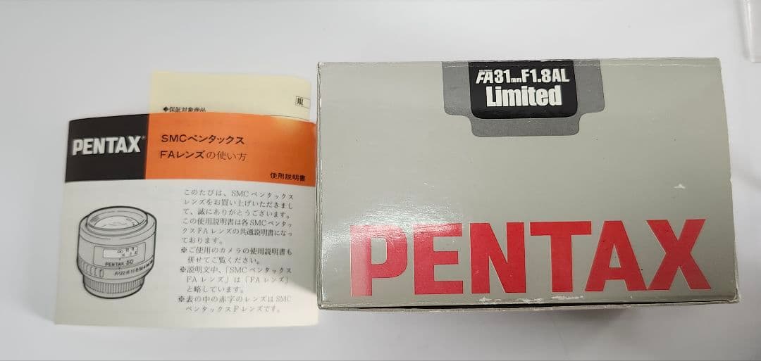 レンズ(単焦点) smc PENTAX-FA 31mm F1.8 AL Limited