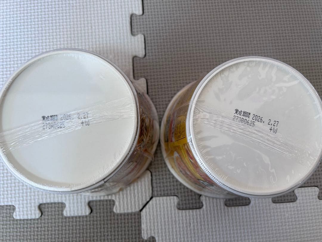 【大幅お値下げ中】スーパーカップ1.5倍　ぶっこみ飯　計５９個　まとめ売り