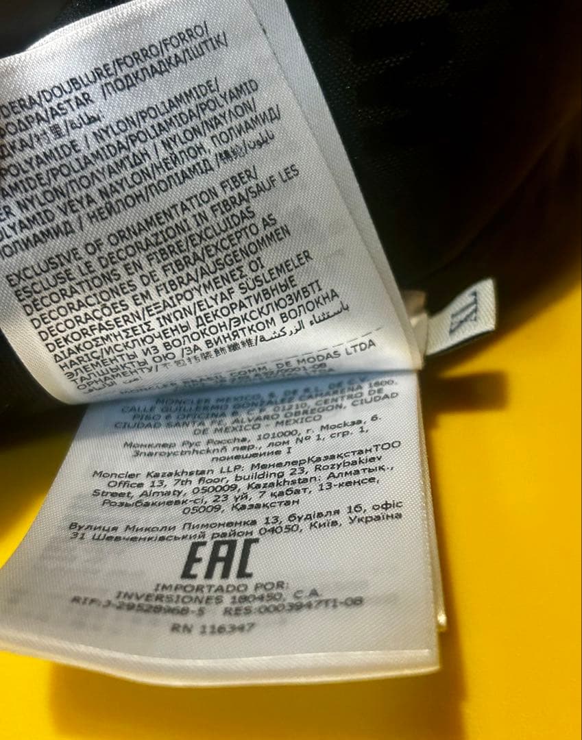 値下げ‼️試着のみ　モンクレール　バケットハット　美品