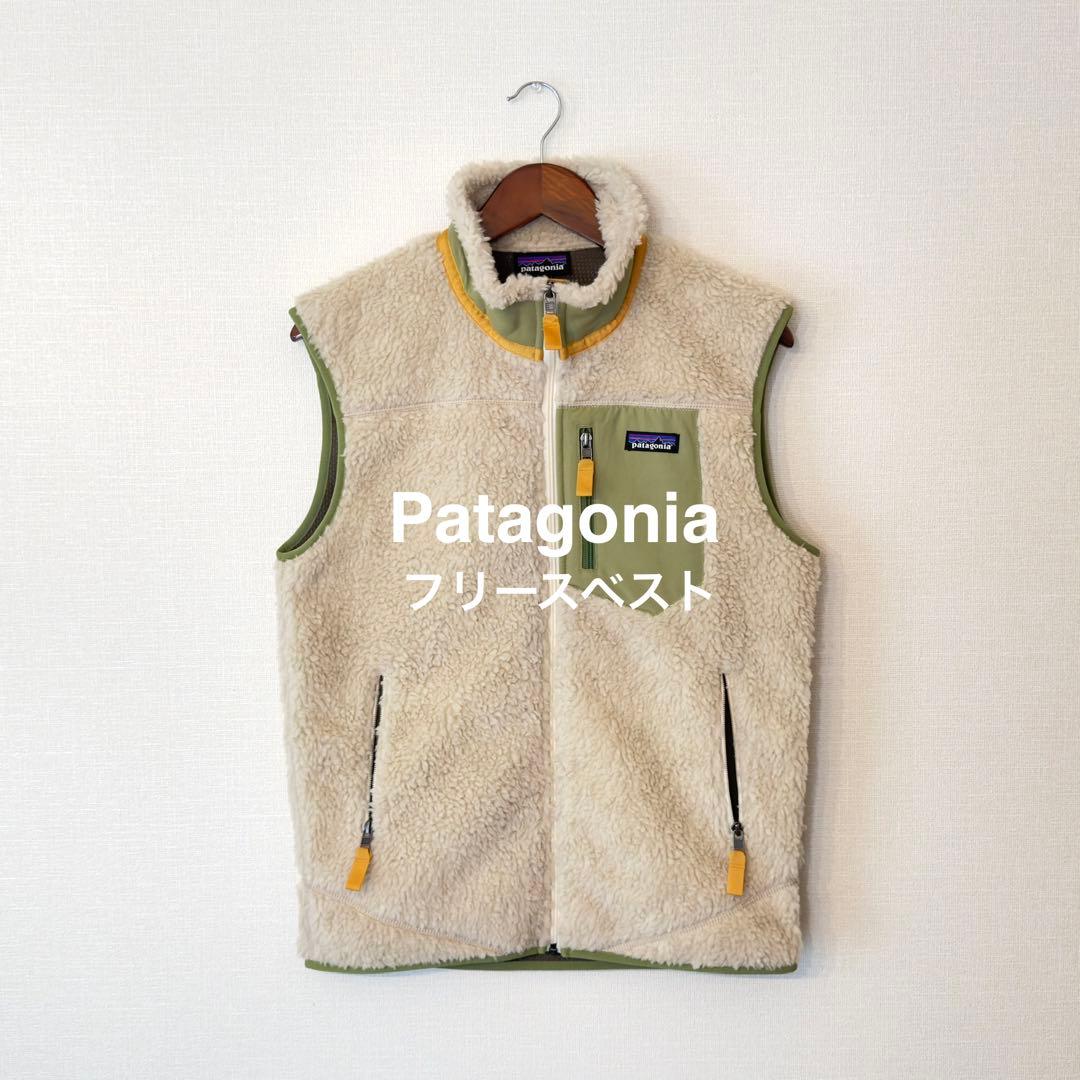 Patagonia フリースベスト S