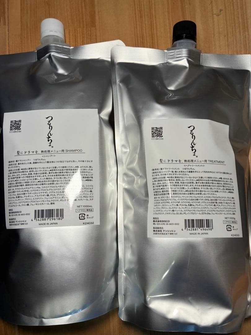 かおさや2セット