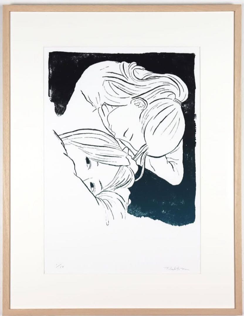 森泉岳土 夢見るふたり ED15 直筆サイン ジクレー作品 リトグラフ