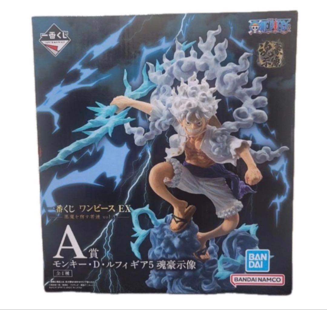 一番くじ　ワンピースEX　悪魔を宿す者達vol.3　A賞 フィギュア