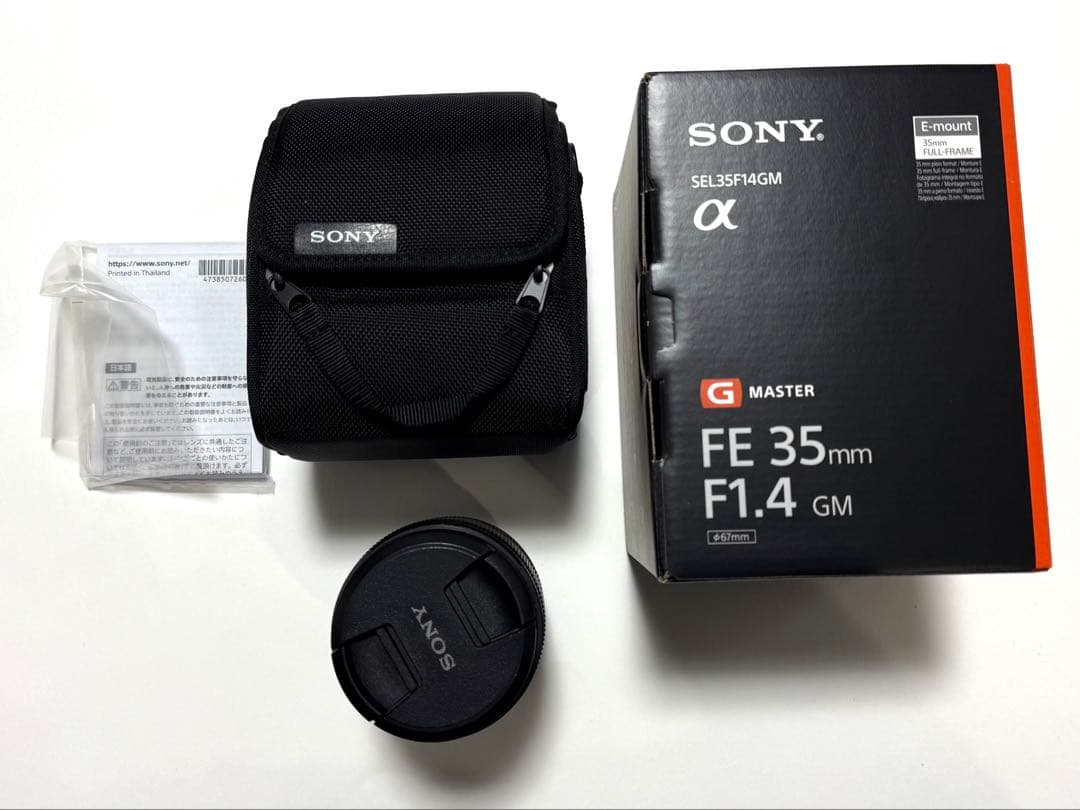 未使用品 SONY FE 35mm F1.4 GM SEL35F14GM ソニー