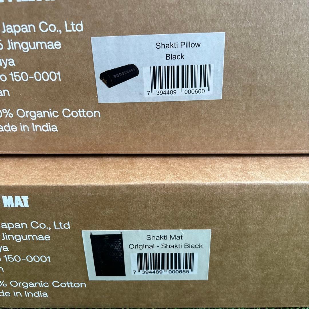 【新品未開封】Shakti マット＆ピローセット ブラック 新品未開封