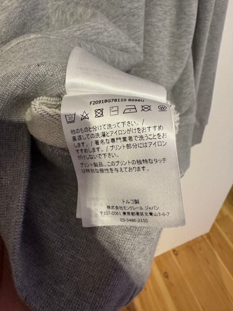 MONCLER モンクレール スウェット トレーナー グレー ロゴワッペン